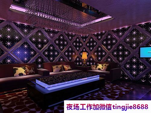 连云港夜店直聘模特女模-连云港酒吧夜店招聘模特女模——招募资讯信息，灯红酒绿中寻求共同发展