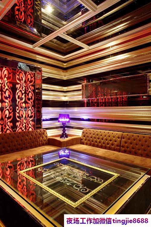 庆阳镇原哪里夜店酒吧招募模特女孩-庆阳镇原夜店KTV直聘_KTV夜总会直聘{奔驰接送提供住宿}