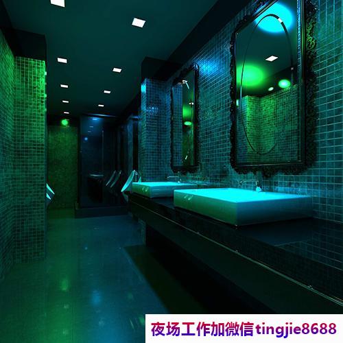 汉中汉台KTV夜场女孩招募-汉中汉台最新夜店KTV直聘ktv直聘模特{夜总会直聘模特{日结不压不扣免台票}}