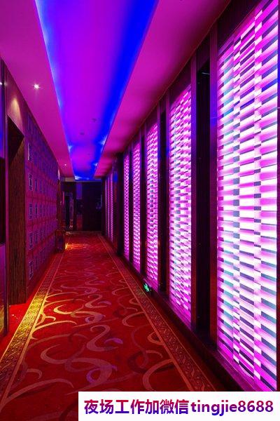 无锡模特KTV兼职招聘信息.期待你的闪耀一刻.无锡KTV夜总会招募佳丽——招募信息资讯，美轮美奂，成功在望！