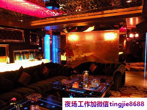 朝阳夜总会招聘——苦尽甘来,运开时泰,招聘平台迎来新转机