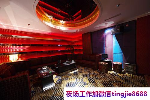 中卫海原资讯夜店招聘女孩模特-中卫海原高端ktv女孩直聘/把握赚钱的机会/