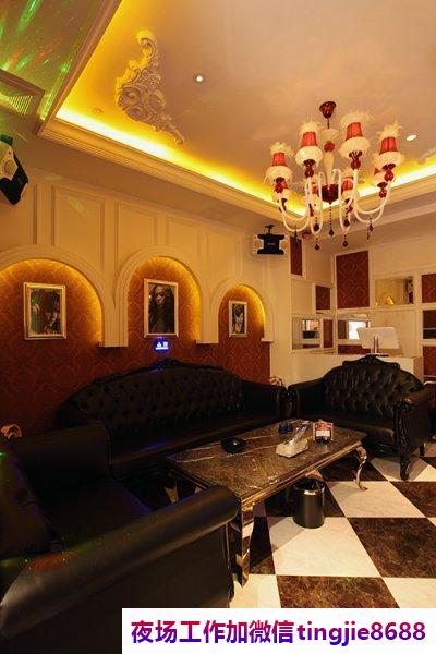 朝阳建平夜总会酒吧招募模特-朝阳建平KTV哪里直聘女孩__累积自己_改变话语