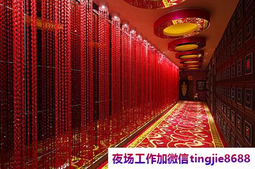 绵阳安县夜总会招聘佳丽女孩-绵阳安县夜店酒吧领队直聘模特-挂房给你完成任务