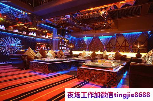 商丘宁陵夜场招募服务员女孩-商丘宁陵ktv直聘女孩信息{独自闯荡必须赚钱}