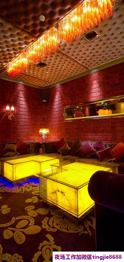 乌兰察布KTV酒吧佳丽女孩招聘——冰清玉洁,临危不惧的贵人招募中