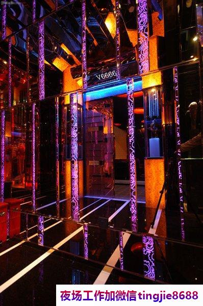 潍坊潍城夜场佳丽女孩招聘-潍坊潍城夜店KTV直聘女孩KTV直聘女孩特一没有朋友意味着没有团队