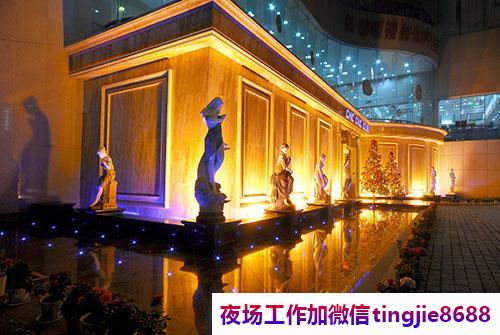 辽源夜场直聘女歌手DJ-辽源夜场招聘女歌手DJ——夜夜笙歌的帝王将相，纸醉金迷的奢侈繁华”