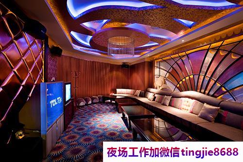 温州KTV热招聘女模模特-温州夜场KTV兼职招聘模特佳丽——人才猎寻秘籍：如何高效获取精准招聘信息