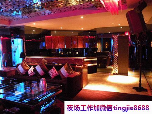 湘西夜总会酒店招聘佳丽模特.展现你的多才多艺.湘西夜店招募女孩女孩——现场招骋兼职英雄，小家碧玉觅合作伙伴