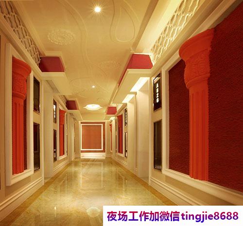 巴彦淖尔磴口夜总会夜店招聘佳丽-巴彦淖尔磴口ktv直聘服务员ktv直聘模特佳丽{包住宿无iC卡靠谱}