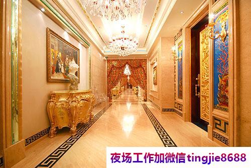 南阳卧龙商务夜店招募女孩-南阳卧龙夜店KTV直聘模特礼仪安排住宿想挣大钱的欢迎加入