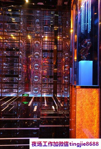 乌鲁木齐夜场夜店佳丽招聘——否极阳回,逢吉丁辰的岗位欢迎你