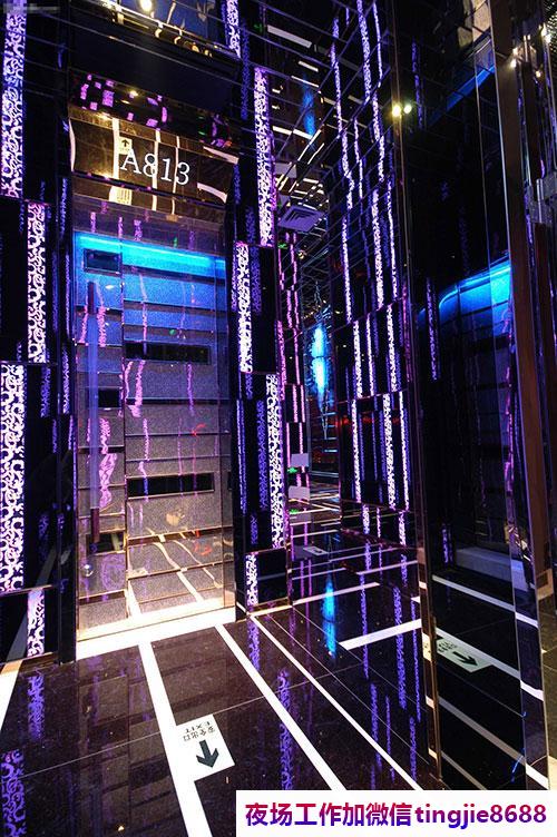 那曲申扎KTV夜店模特招募-那曲申扎夜店酒吧直招ktv兼职直聘女孩当天安排上班｛无套路直招｝