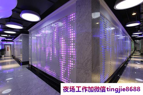 西安夜场女孩佳丽招聘排名.诚邀优秀人才加入.西安商务酒吧佳丽招募——现场招聘盛况空前，成功吸引众多优秀人才