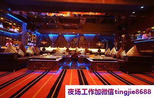 衢州龙游夜总会酒店招募女服务员-衢州龙游酒店夜总会商K夜店KTV直聘礼仪模特酒水促销服务员佳丽/人性化管理/勇创商圈佳绩