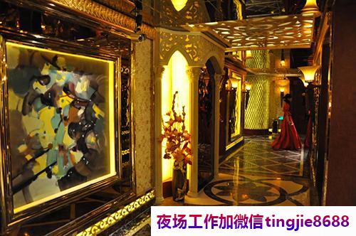 通辽霍林郭勒夜场酒吧招聘佳丽女孩-通辽霍林郭勒KTV直聘{高端KTV}老板豪爽大气-包住路费