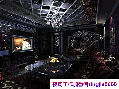 宜昌兴山夜店模特招募-宜昌兴山ktv直聘礼仪女孩{日薪不低1500元}给你安全感