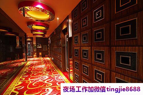 泉州鲤城夜场KTV女孩模特招聘-泉州鲤城高配夜店KTV直聘女孩特/内部直招/无任何押金杂费/洁癖男靠边