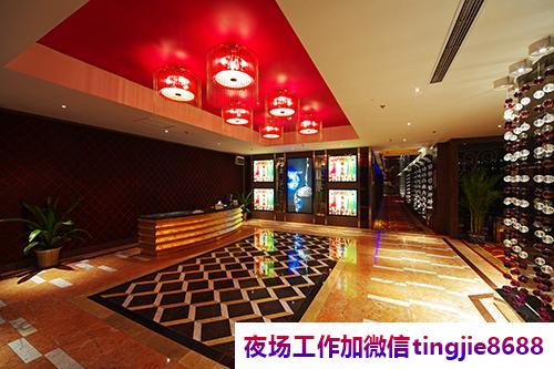 怀化鹤城夜店招募模特女模-怀化鹤城好上位夜店KTV直聘女孩特/引四海之贤达/收拾好行装/砥砺前行