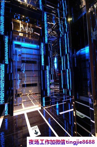 福州晋安会所夜总会招聘歌手女销售-福州晋安区酒吧女孩场夜总会KTV直聘女孩特稳定800起店长直聘保底补贴