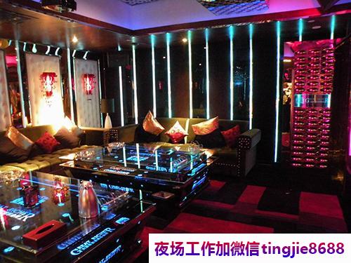 赣州酒吧夜店招聘女销售佳丽-赣州KTV招聘女模——招聘升级！如何利用精准信息资讯吸引顶尖人才？