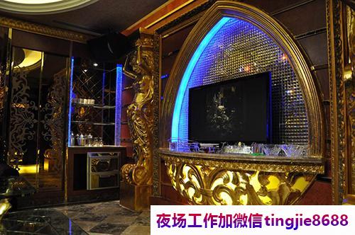 九江修水夜场招聘服务员模特-九江修水夜店KTV直聘女孩无押金{本人客源好带你高收入}