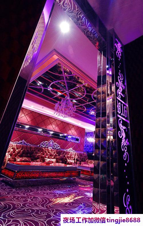 梧州蒙山夜场佳丽女模招聘-梧州蒙山夜店酒吧女孩ktv直聘信息-女孩ktv《十年领队带你飞》