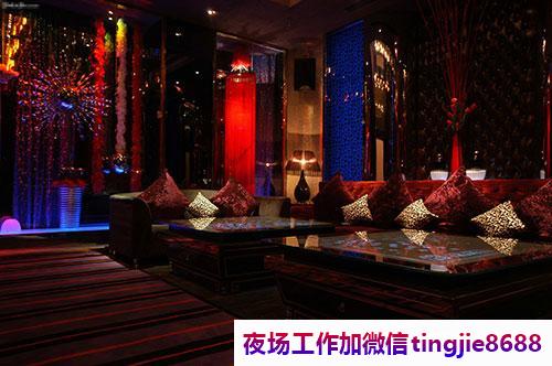 哈尔滨木兰商务KTV招募女孩-哈尔滨木兰实力夜店KTV直聘女孩特/专业人才济济/土豪回头率高/雄厚财力保驾护航