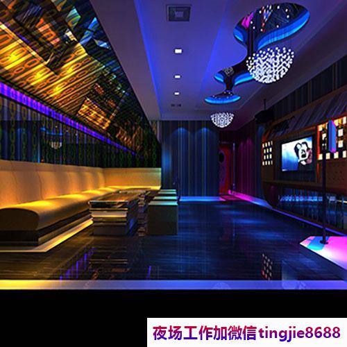 宁波鄞州KTV招募女歌手DJ-宁波鄞州后台硬夜店酒吧夜总会直聘模特-KTV低头努力总能活成喜欢的模样