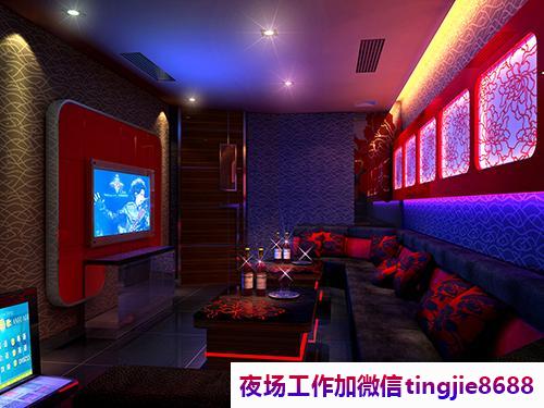 新余KTV片场佳丽招聘.打造璀璨演艺之路.新余夜场招募服务员佳丽——君子好逑：公司扩大招聘，优秀人才齐聚一堂