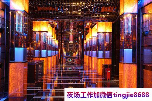 阜新夜店招聘模特歌手-阜新夜场KTV招聘女歌手DJ——终结求职难题：专业招聘信息资讯，开启职场新篇章