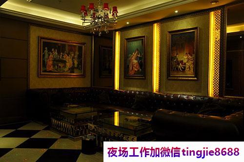 怀化夜场KTV招聘女孩模特——「天随人愿」好运连连的信息招募活动,展现吉祥如意