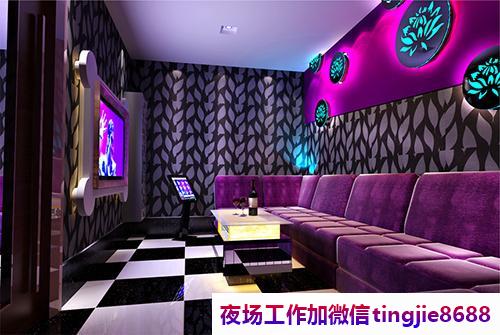 郑州新郑KTV夜总会招募佳丽-郑州新郑夜店KTV直聘女孩特一不要因为没有掌声而放下梦想