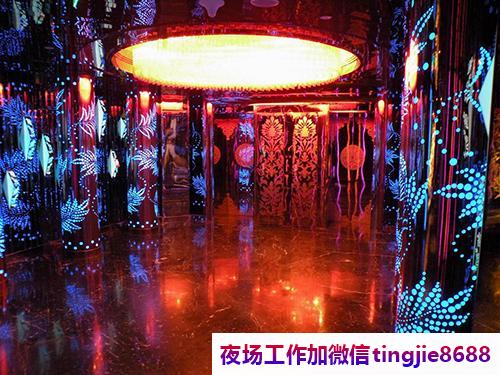 徐州沛县商务夜总会女孩招募-徐州沛县无订房夜店KTV直聘女孩特/日入两千起/营销手段前卫/酱油勿扰