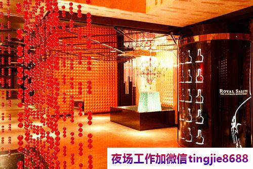 章丘夜店招聘女服务员模特——鸿运当头,万象更新,转瞬即变的广告资讯空间