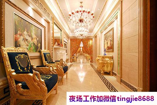 临汾翼城高端夜场招聘女孩-临汾翼城包试房夜店KTV直聘女孩特-谨慎求职认购-对接高层次群体-绝不拖泥带水