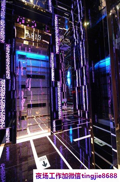 绍兴绍兴酒吧夜店招募佳丽模特-绍兴绍兴高端ktv直聘姑娘信息-日结1800起一无所有该努力