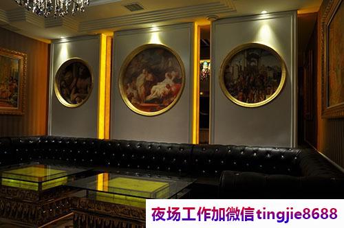 广州夜场KTV招聘女服务员——【绝路逢生】转职转岗招募,为你的未来指引方向