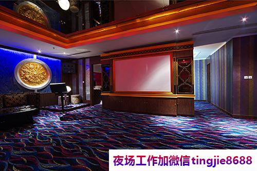 银川贺兰火爆KTV招聘模特-银川贺兰夜店KTV直聘信息ktv直聘佳丽{{安全感十足}}