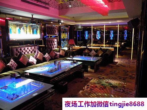合肥肥东酒吧招聘-合肥肥东KTV直聘女孩/高收入只是我们亮点一部分/待遇福利口碑皆是同城行业中
