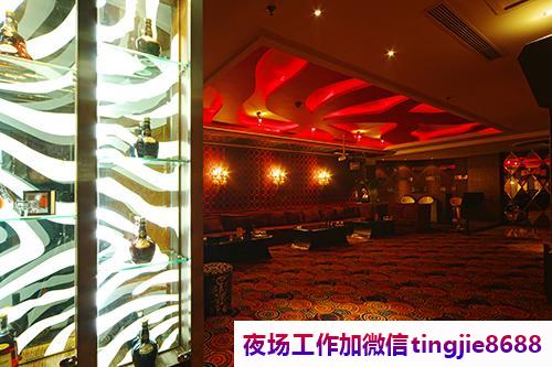 邳州高端KTV招聘佳丽女孩——时至运来,一切皆有可能