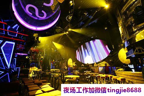 西安夜场服务员模特招聘——大富大贵信息资讯岗位虚位以待,招贤纳士