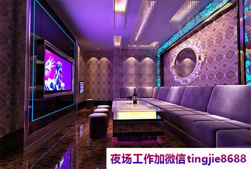 甘孜KTV热门招聘模特女孩.机会不容错过.甘孜高端酒吧女孩模特——职位供不应求，花枝招展佳丽频现招聘会