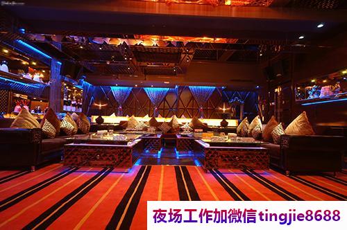 四平夜场KTV招聘女服务员模特.打造一流服务团队.四平哪里KTV招募——招募信息资讯平台成就小家碧玉梦想，成功者得鱼忘筌