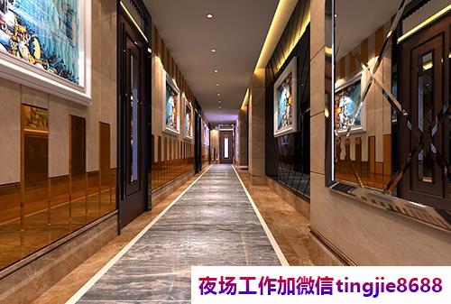 西宁商务夜总会女孩诚聘-西宁夜场KTV兼职模特佳丽——夜店招聘模特女模展现你的独特魅力