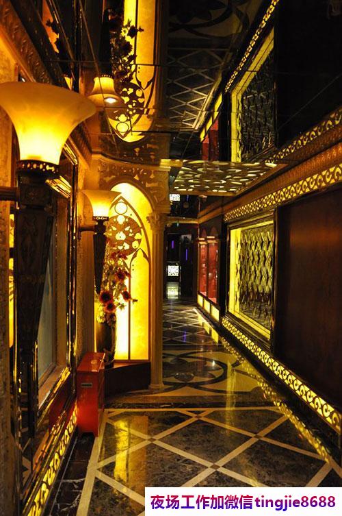 邯郸武安KTV招聘酒水促销员-邯郸武安KTV直聘夜店KTV直聘信息{急缺大量优质美女}