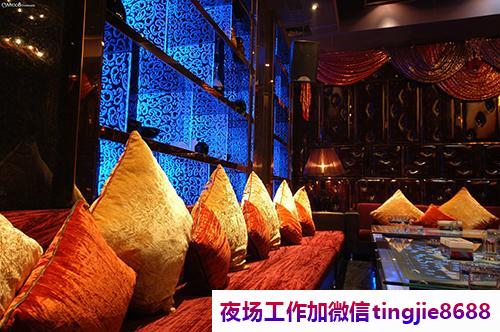 延边龙井KTV酒吧招募模特-延边龙井夜店KTV直聘优质女孩{优秀夜店酒吧直招公平试房1500-1800场}