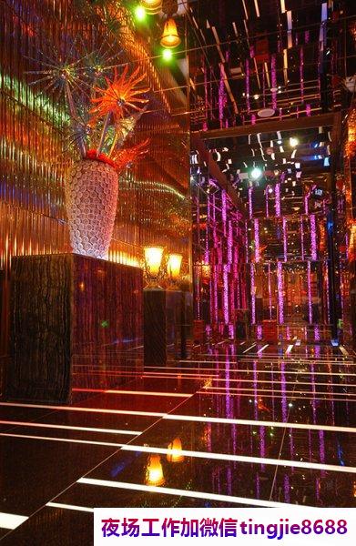 南安夜场酒吧招聘佳丽女孩——招贤纳士,金枝玉叶诚邀英才加盟