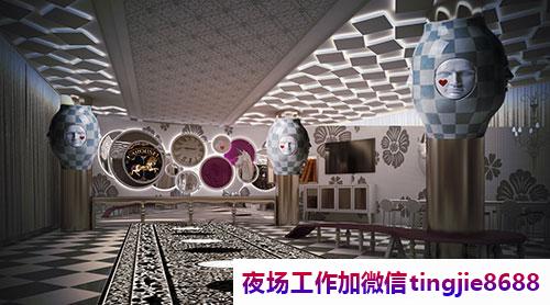 绥化北林商务夜店佳丽招募-绥化北林ktv直聘女孩信息《新人亲自带》